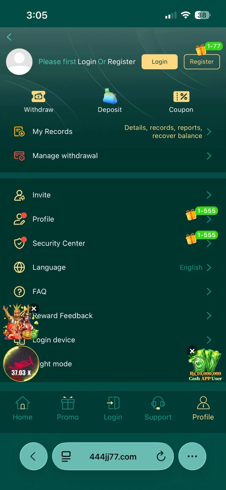 jj77 apk